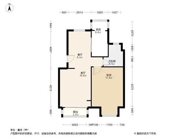 浦江世博家园十四街坊