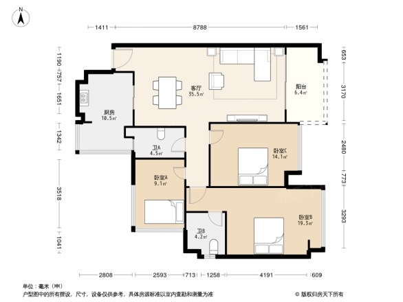 雅居乐英伦首府