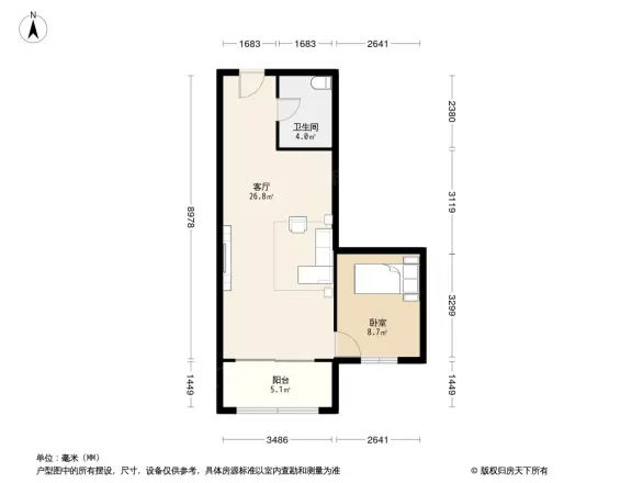 城开国际学园