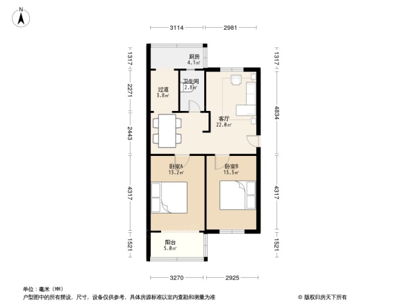 山西交通职业技术学院家属楼