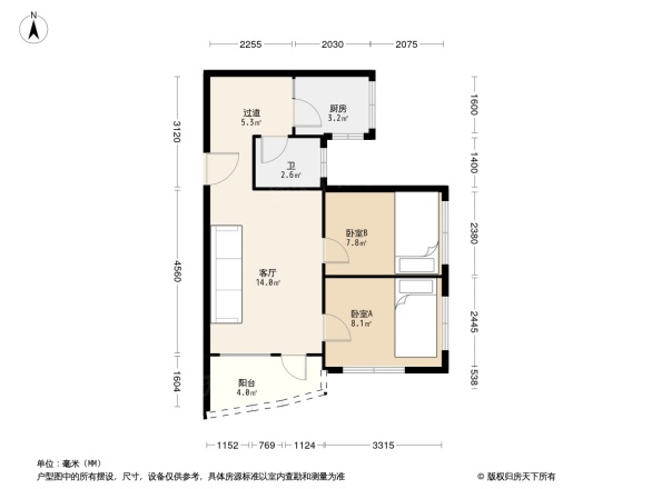 锦绣新村