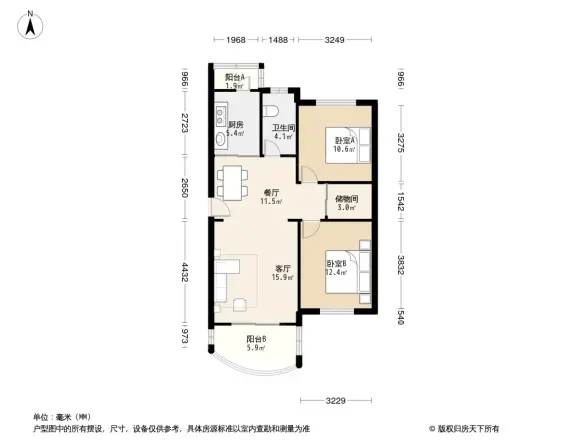 绿川馨康苑户型图