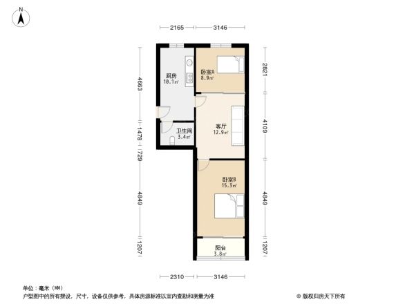 海高二村户型图