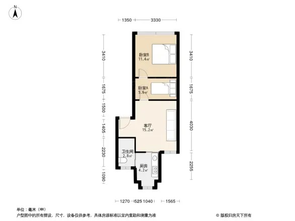 沙井安居小区