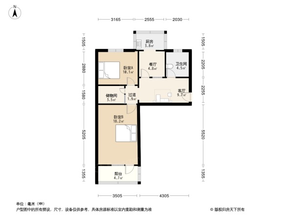 汽运一公司宿舍