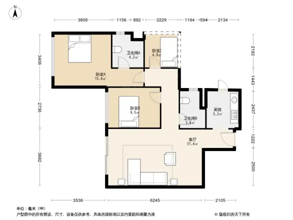 雅居乐英伦首府