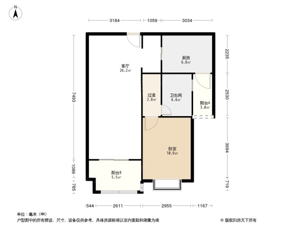 远雄徐汇园