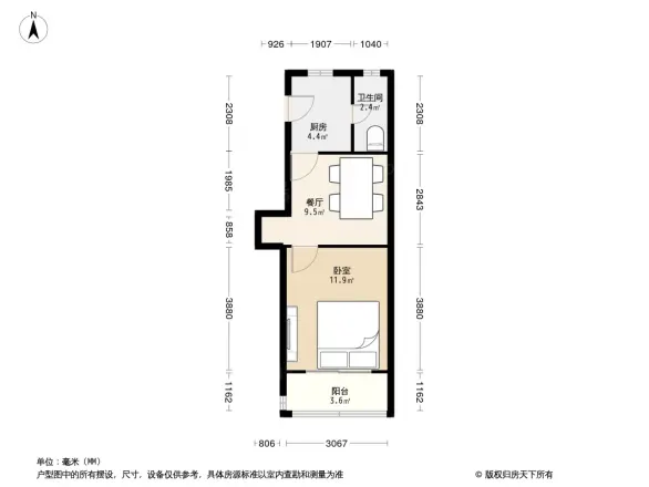 漕溪一村户型图