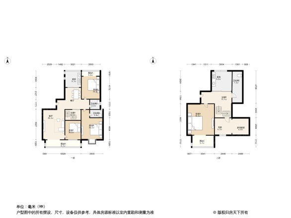 鹿鸣小区