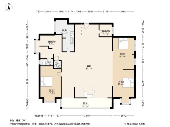 永通商邸