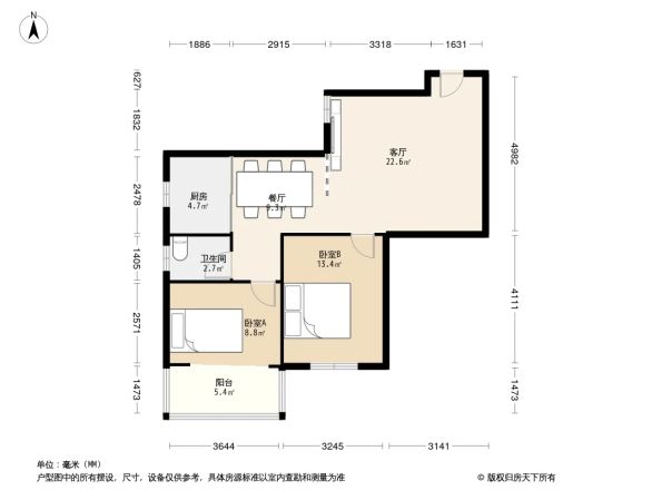 名都凯旋城户型图