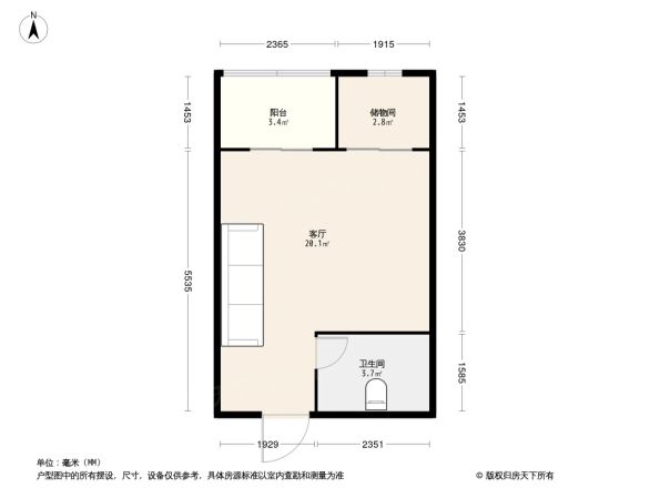 时代名城户型图