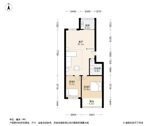 鑫龙佳苑户型图