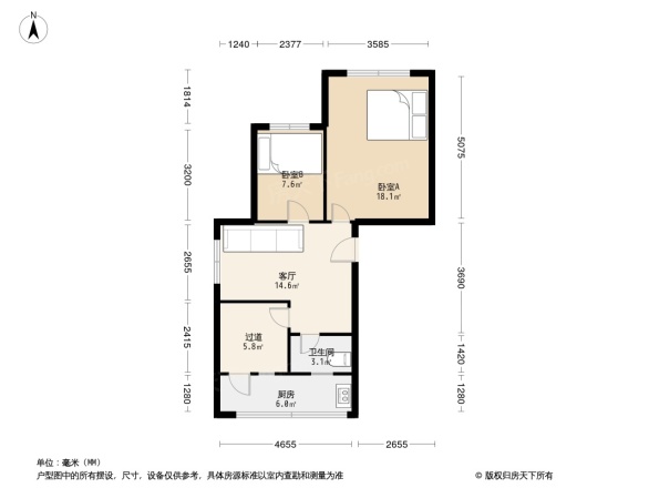 三营盘电建三公司宿舍