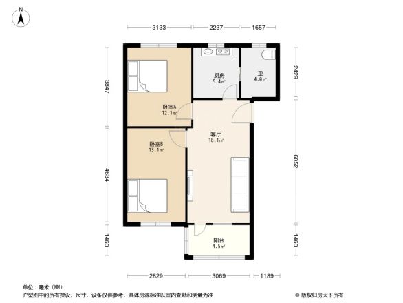 名都凯旋城户型图