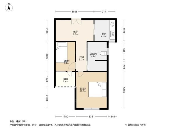 长征家苑户型图