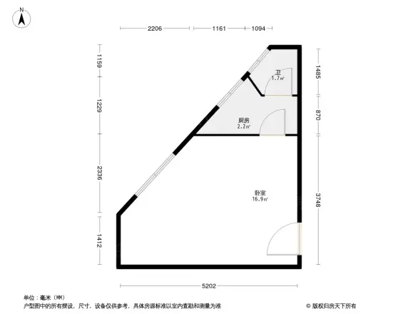 巴黎公社