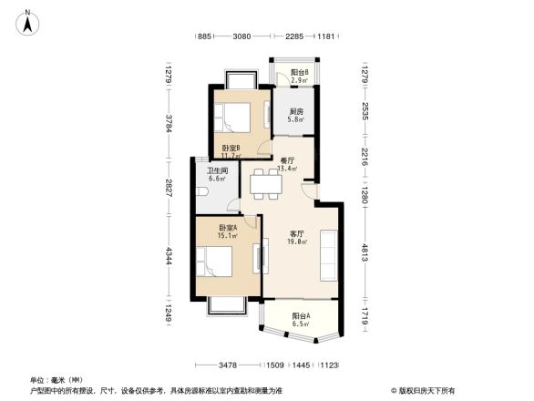 常德名园户型图