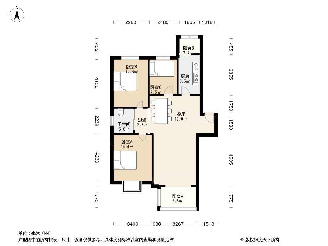 户型图0/1