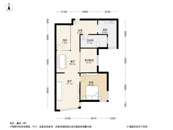住嘉新苑