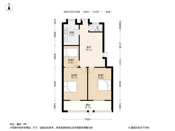 红龙庙小区