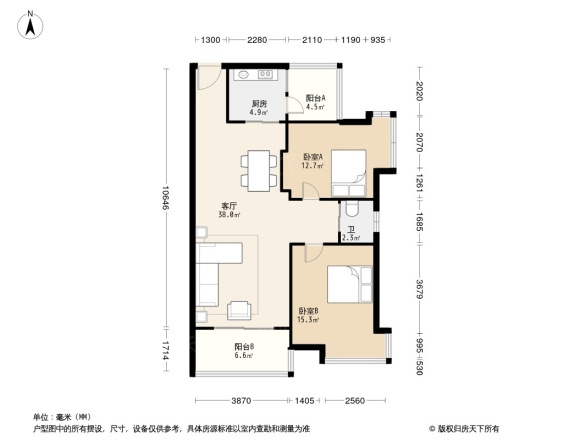 通泰梅岭苑