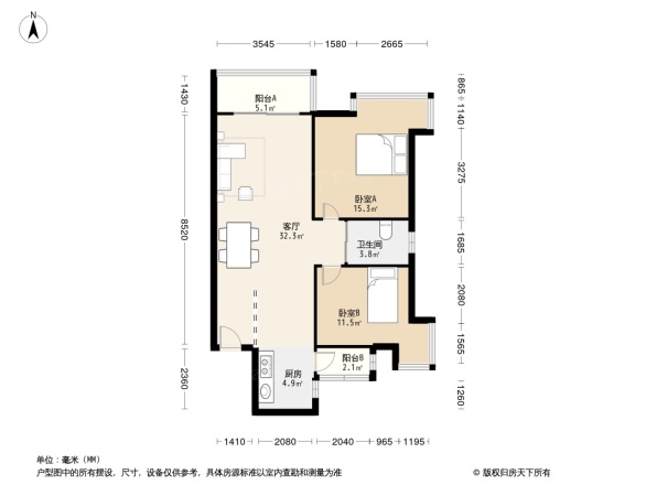 通泰梅岭苑