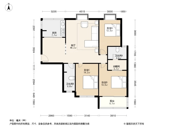 永通商邸