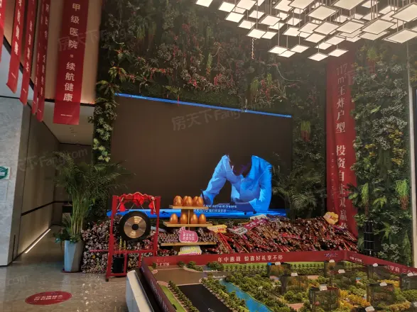 中骏·汇景城实景图