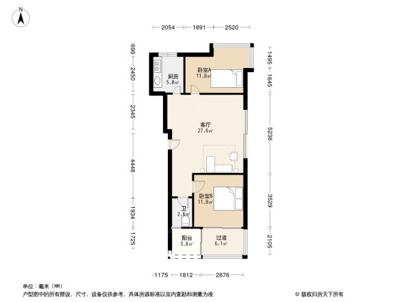 通泰梅岭苑