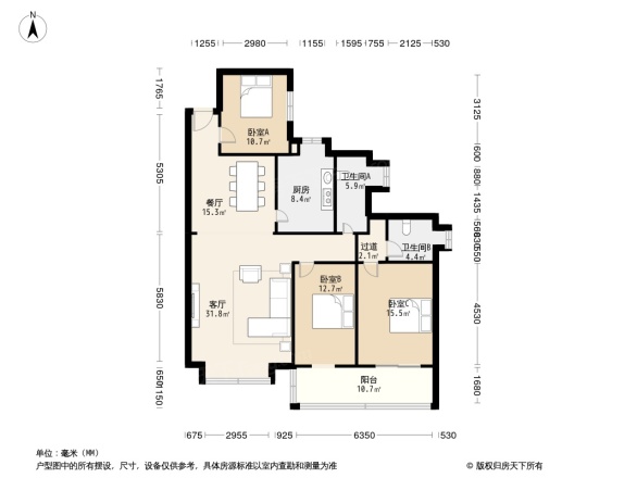 福乐名园