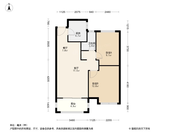 路劲上海派