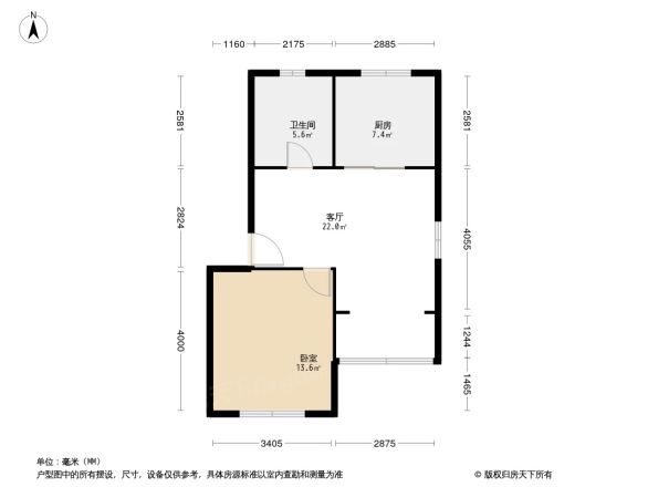 盛源花园户型图