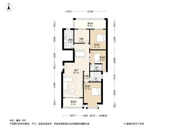 嘉盛逸林园