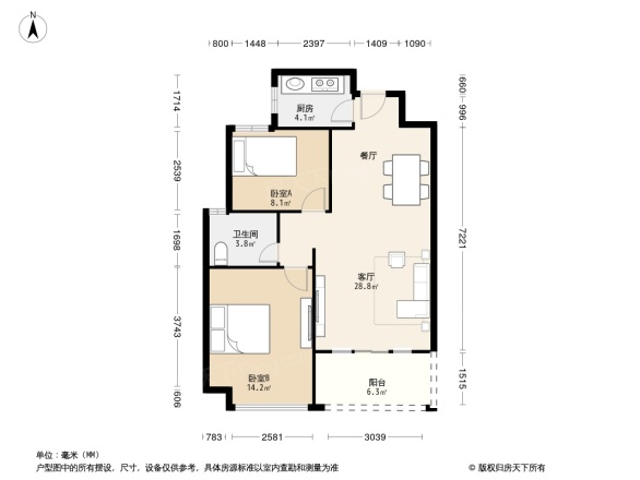 朗贤奥特莱斯小镇