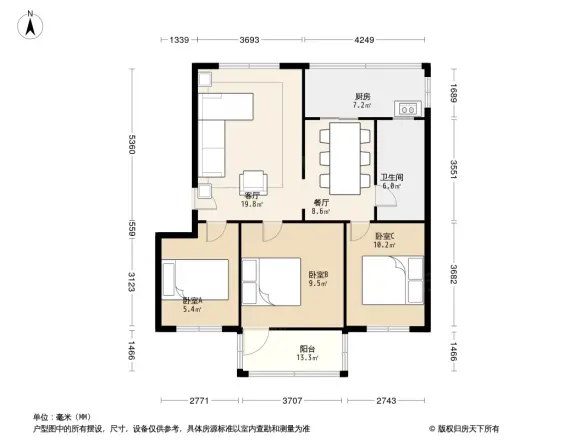 交通局楼