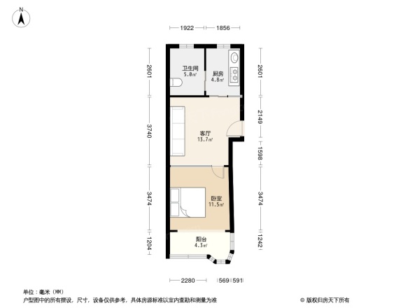 北中路280弄小区