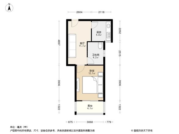 长征家苑户型图