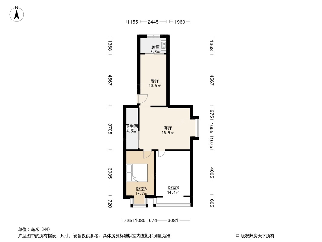 户型图0/1