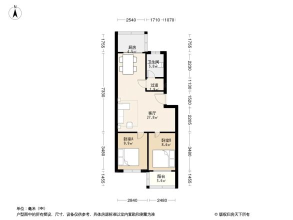 富泰小区户型图