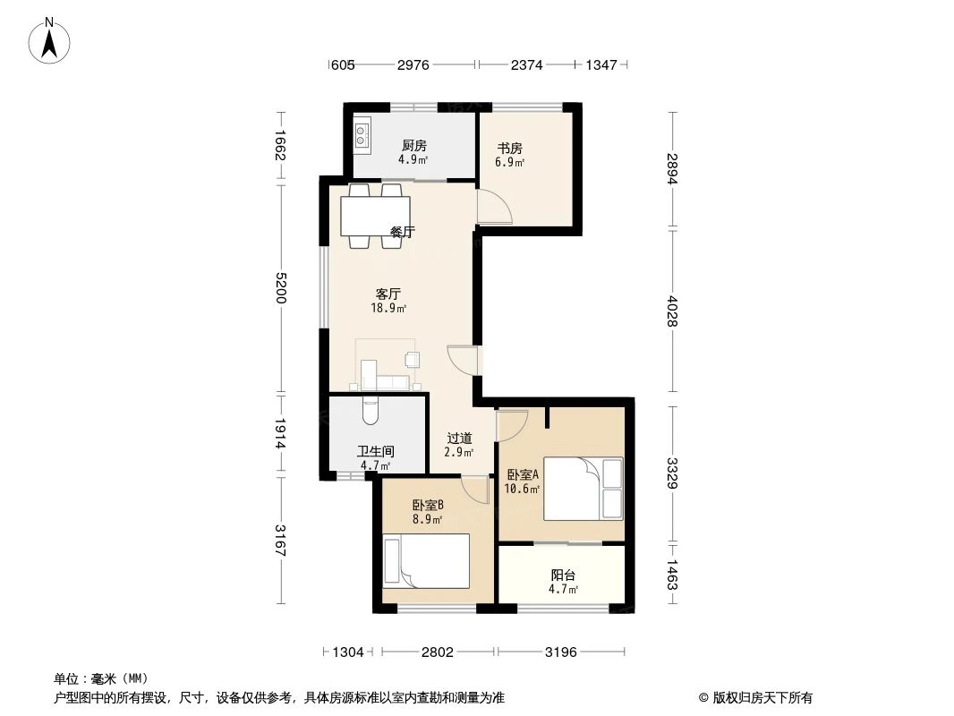 户型图