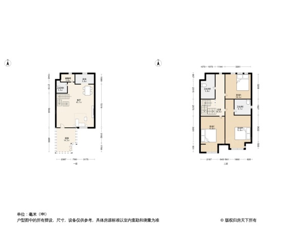 亿利国际生态岛别墅户型图