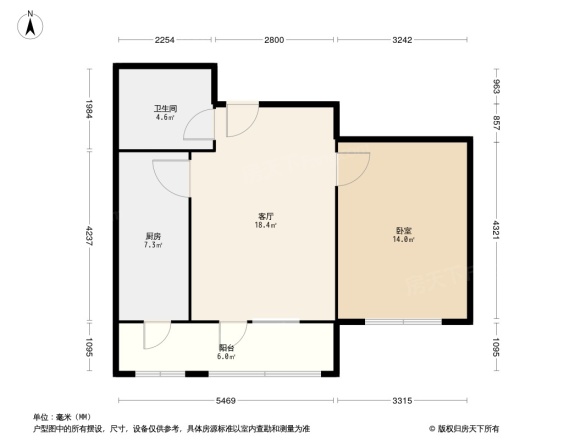 双港新家园