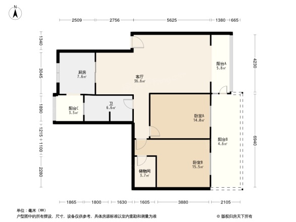 康居兴苑