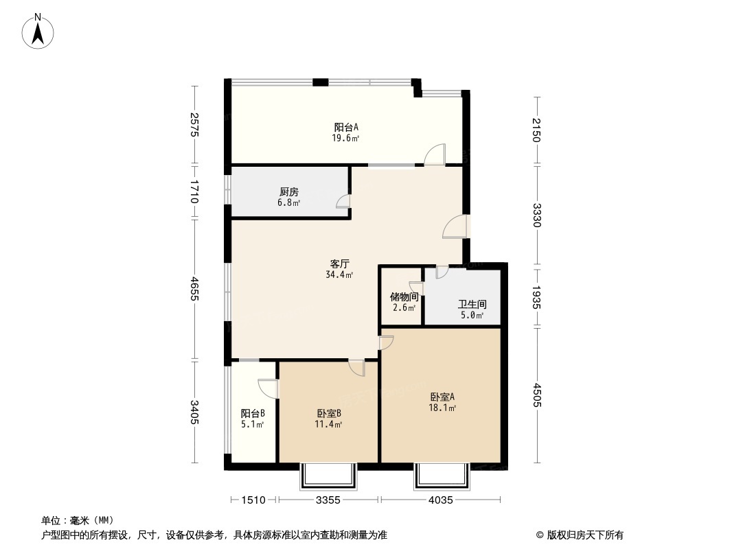 户型图0/2