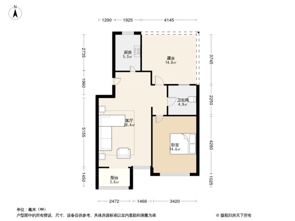 米兰阳光三期