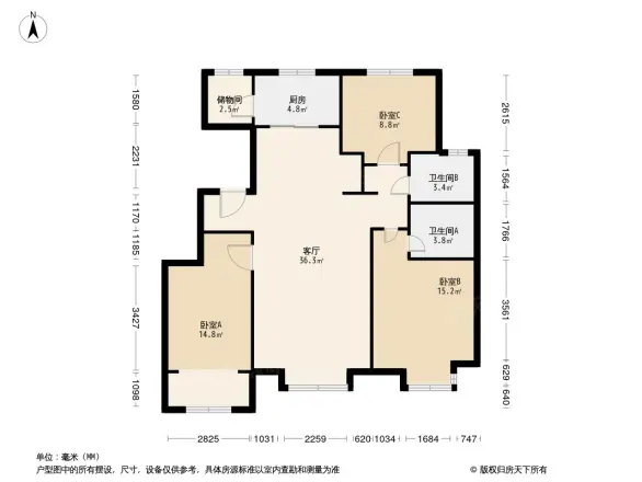 亿利国际生态岛别墅户型图