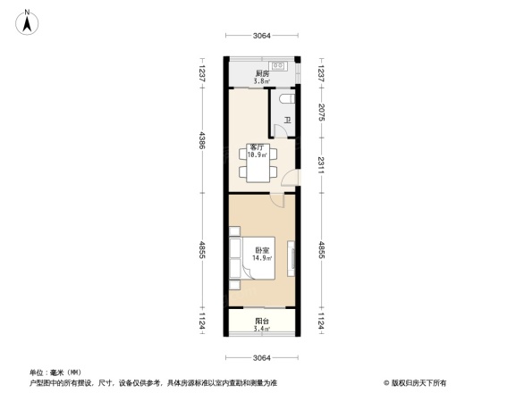 晨光楼户型图