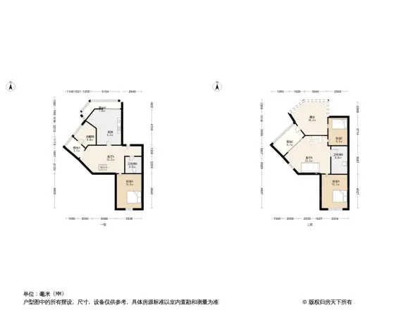 阳光花园