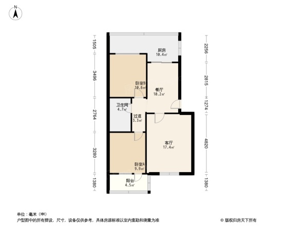 五十八间新区